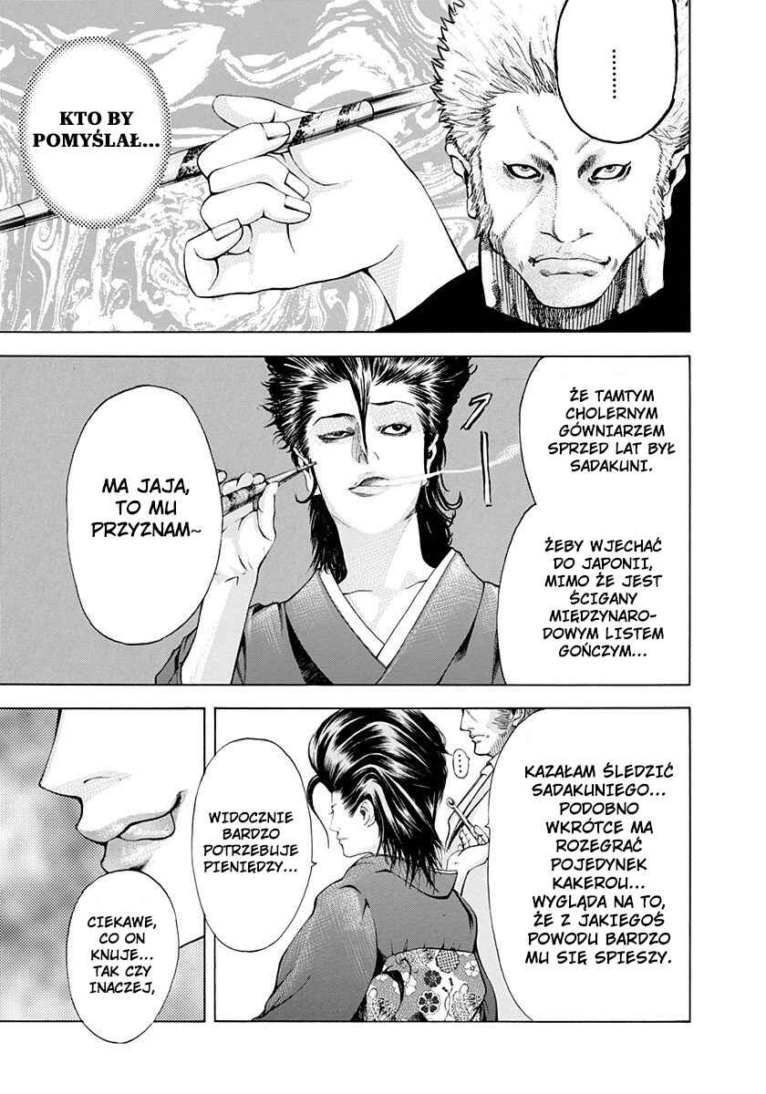 Chapter 42 - Page 7