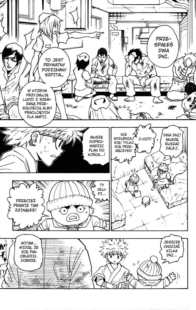 Chapter 255 - Page 6