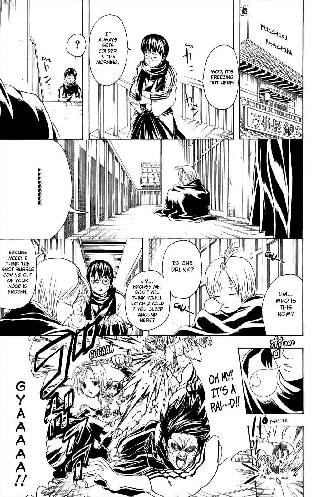 Chapter 297 - Page 7