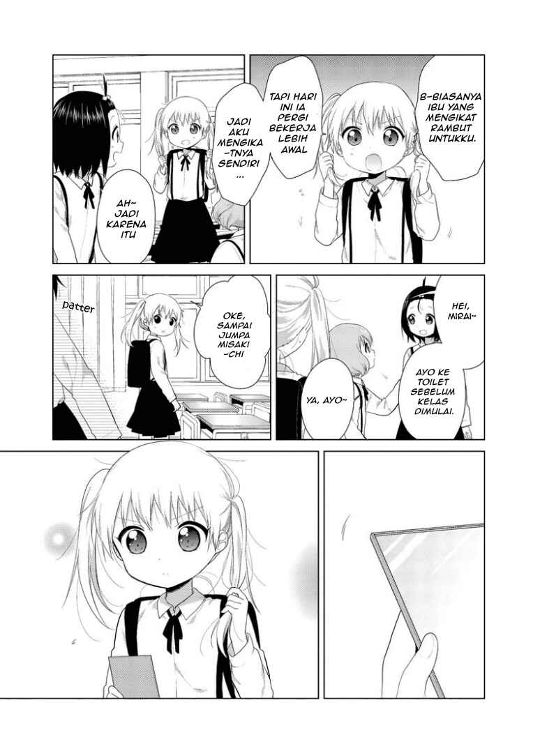 Chapter 23 - Page 3
