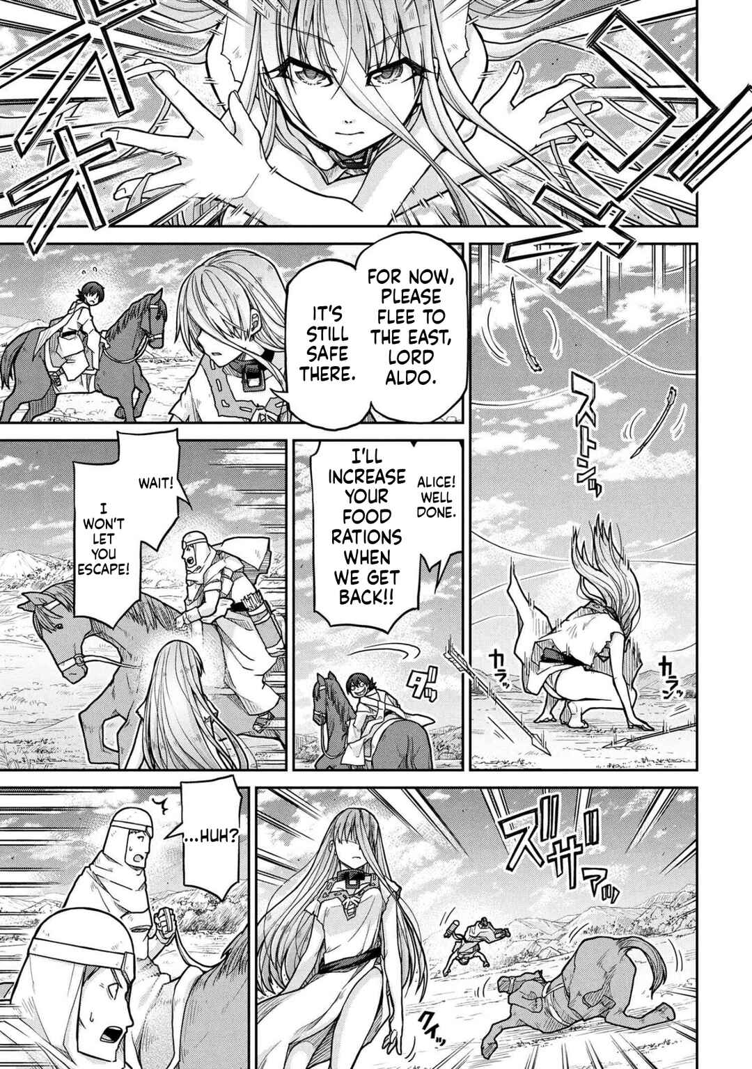 Chapter 79 - Page 15
