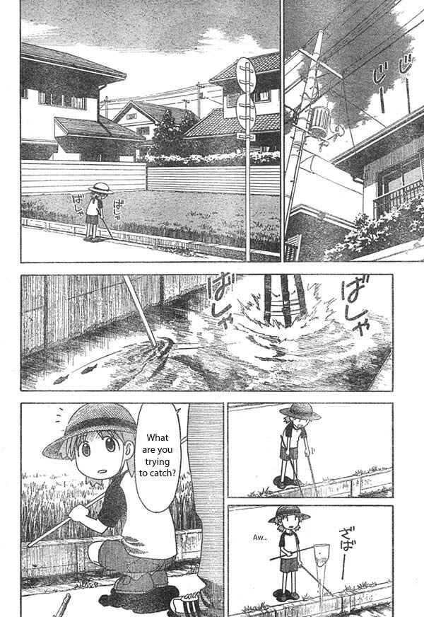 Chapter 13 - Page 2