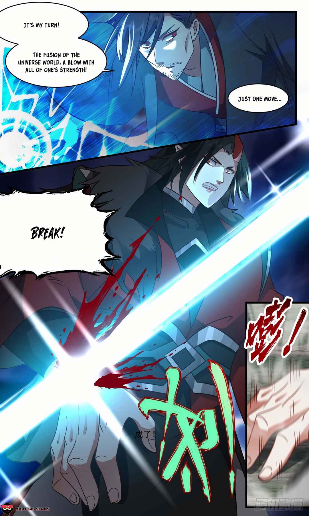 Chapter 2567 - Page 9