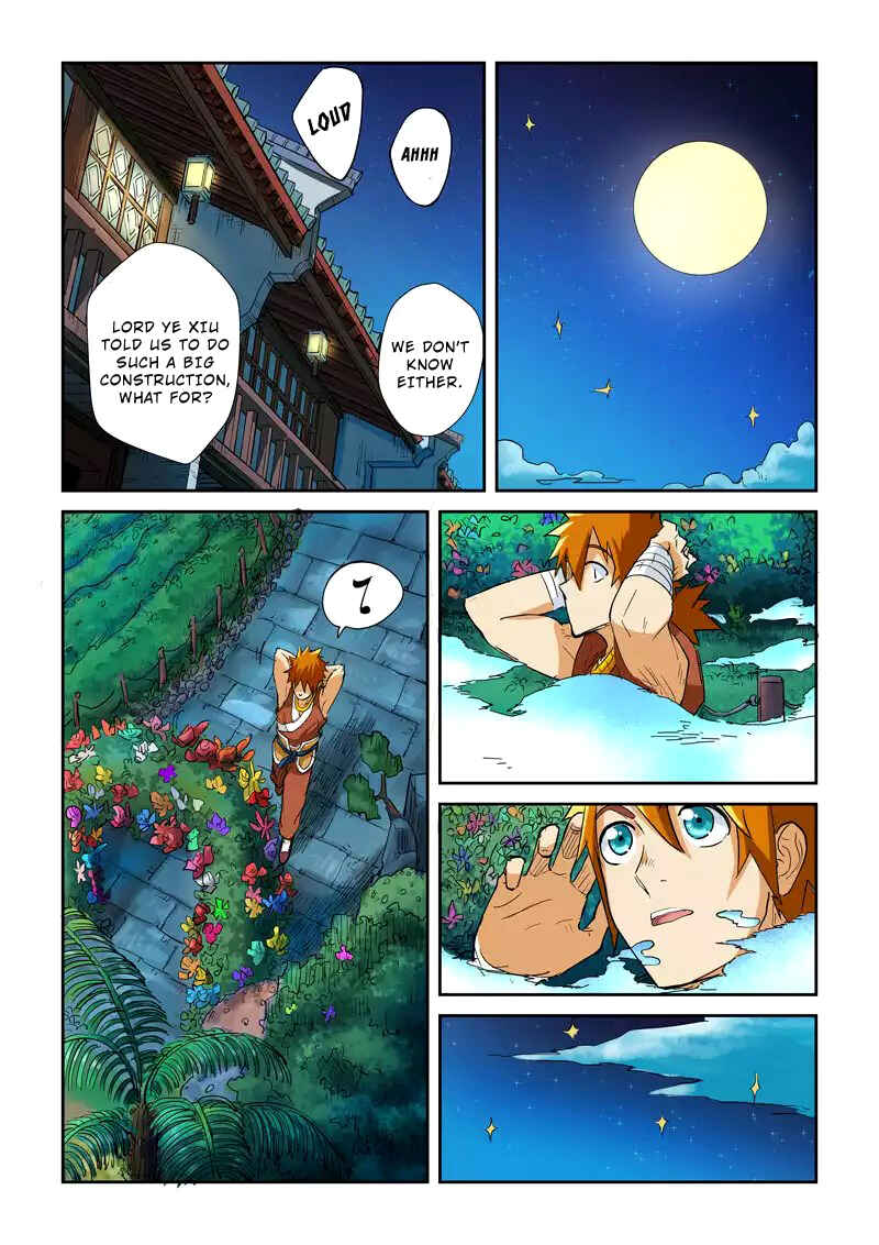 Chapter 122.5 - Page 4