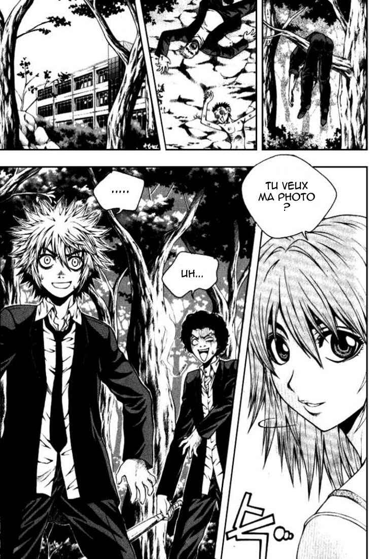 Chapter 2 - Page 2