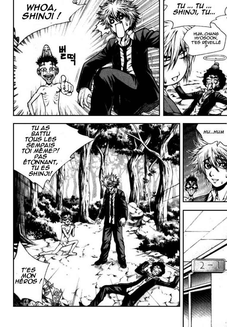 Chapter 2 - Page 7