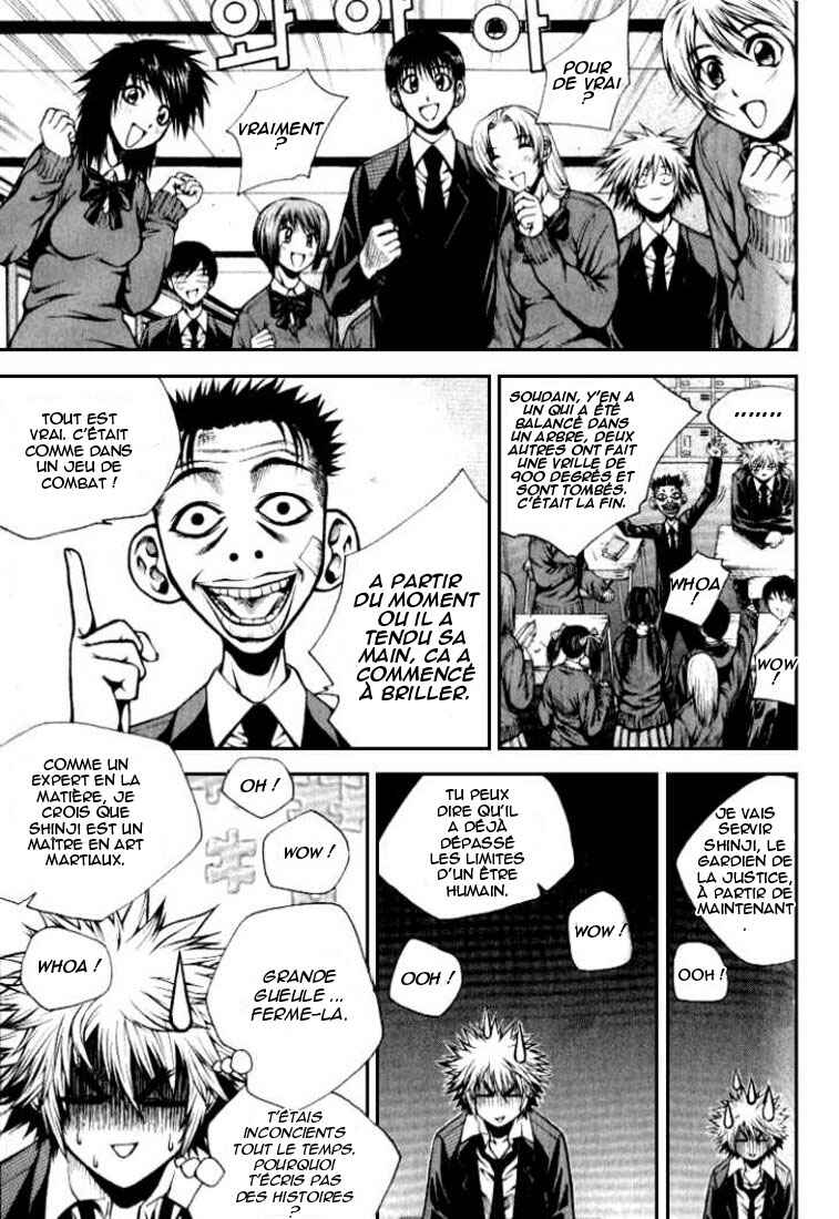 Chapter 2 - Page 8