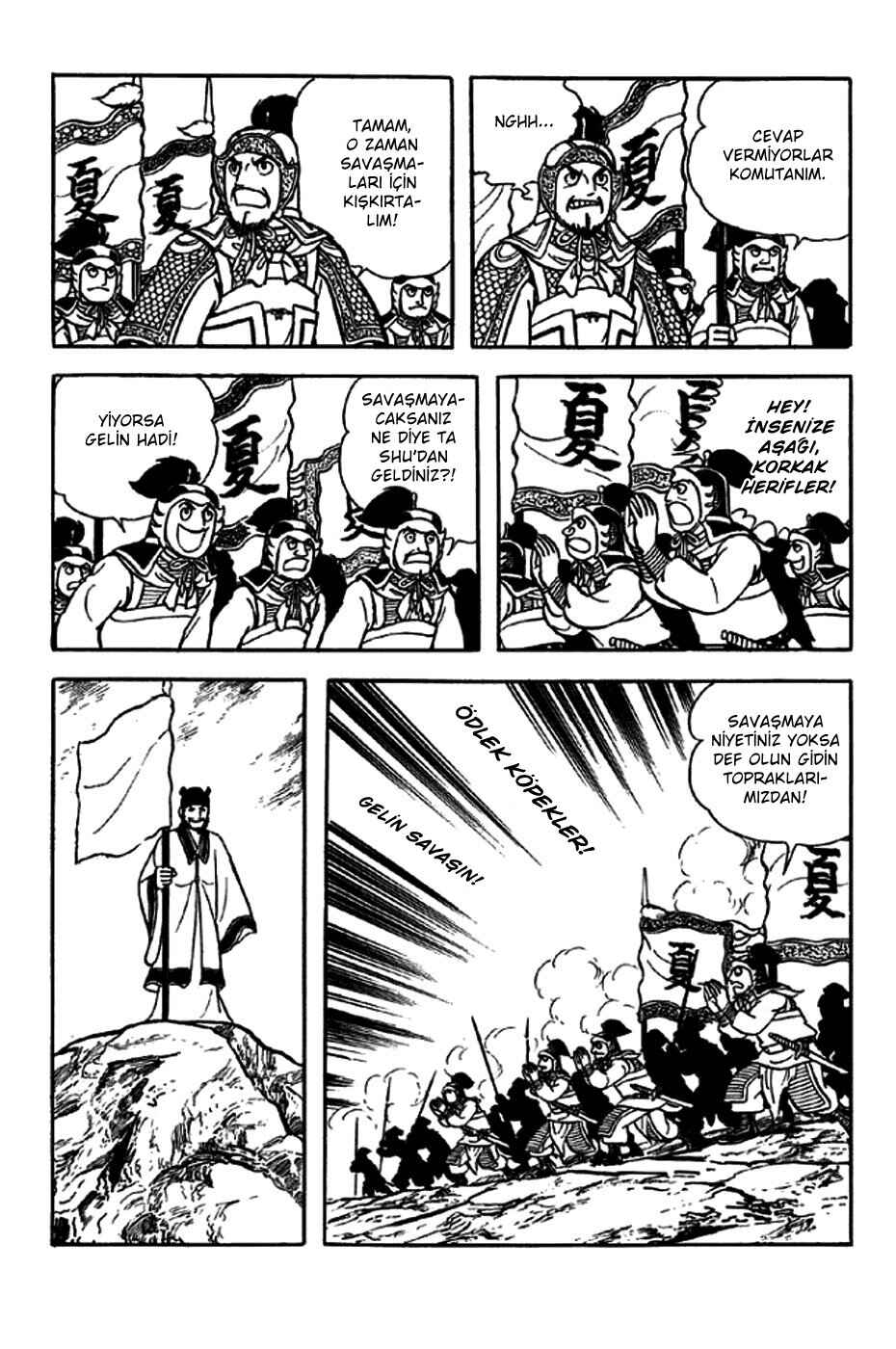 Chapter 252 - Page 15