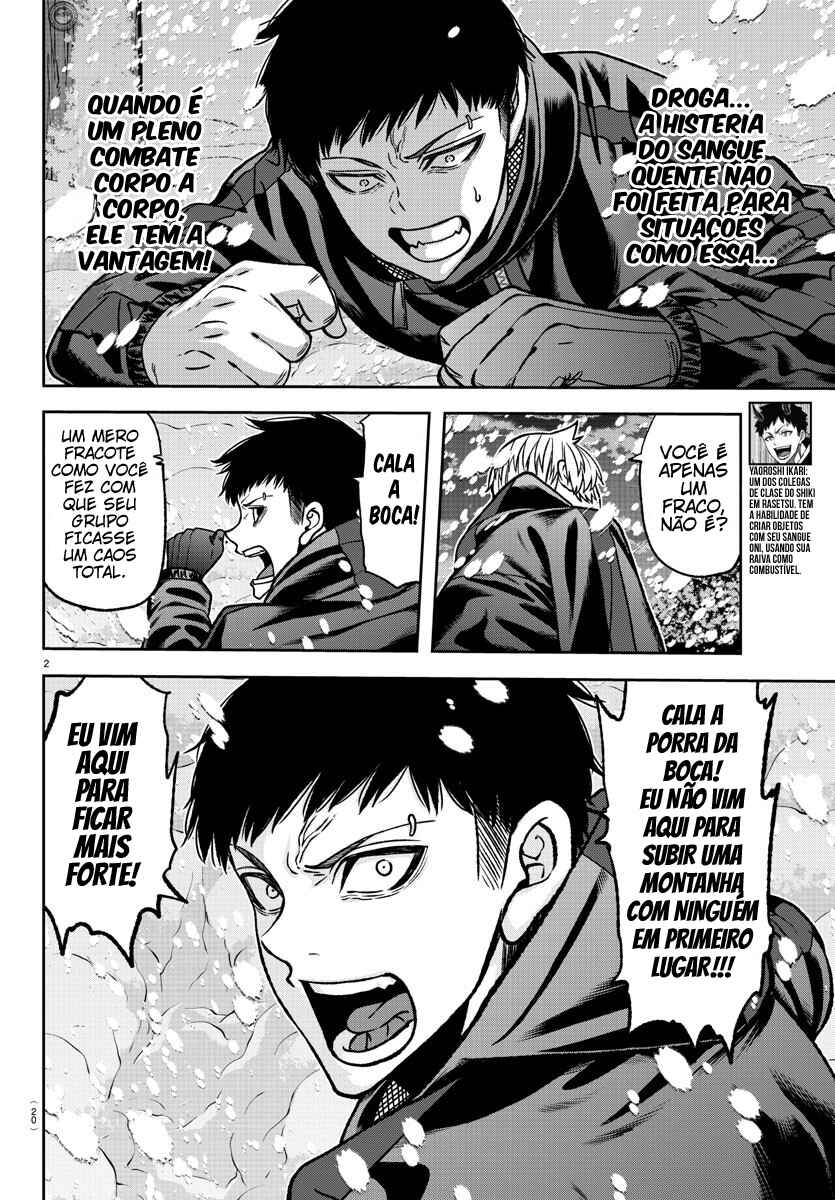 Chapter 81 - Page 4