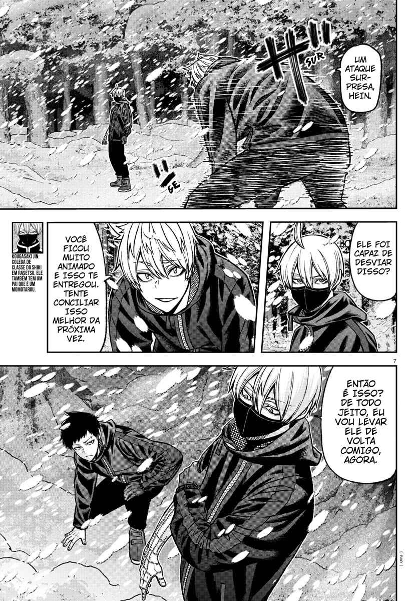 Chapter 81 - Page 9