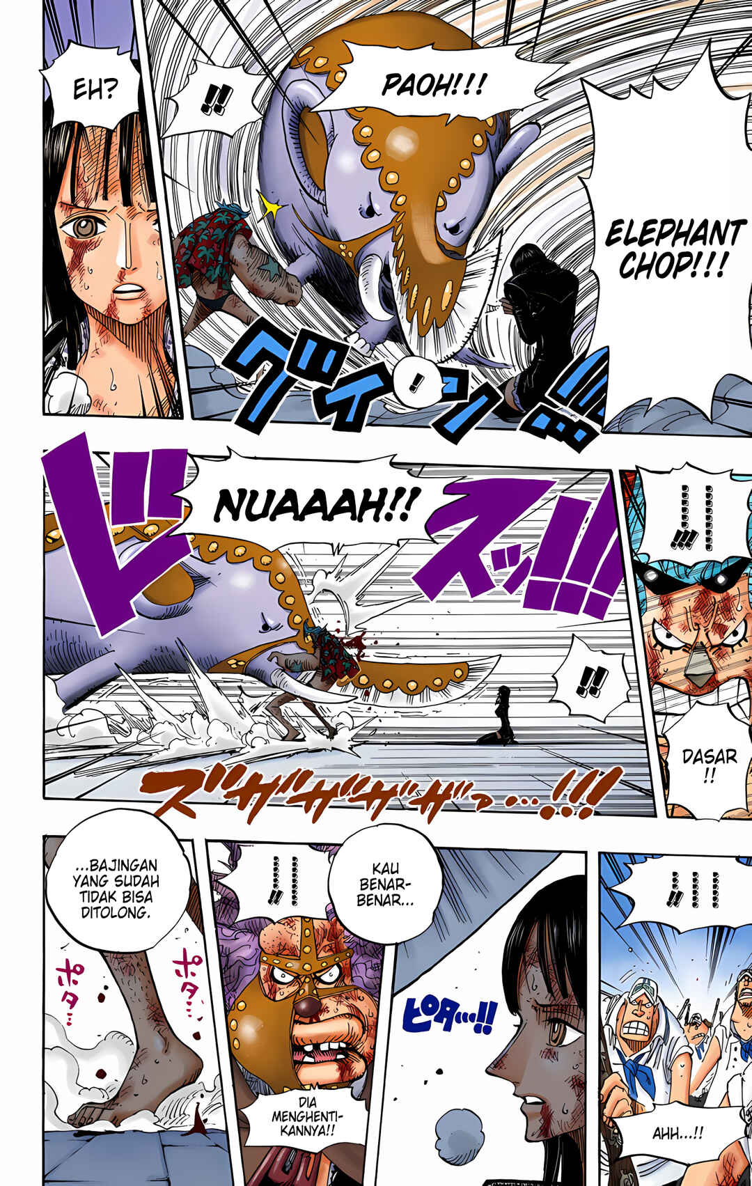 Chapter 423 - Page 8