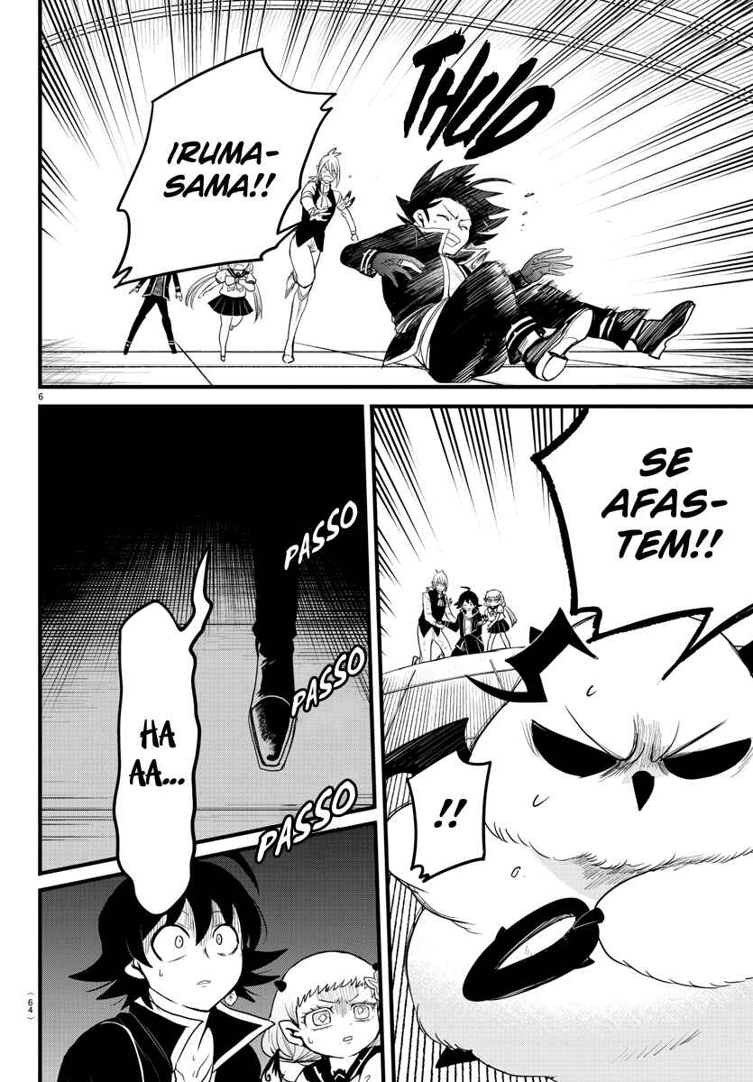 Chapter 261 - Page 6