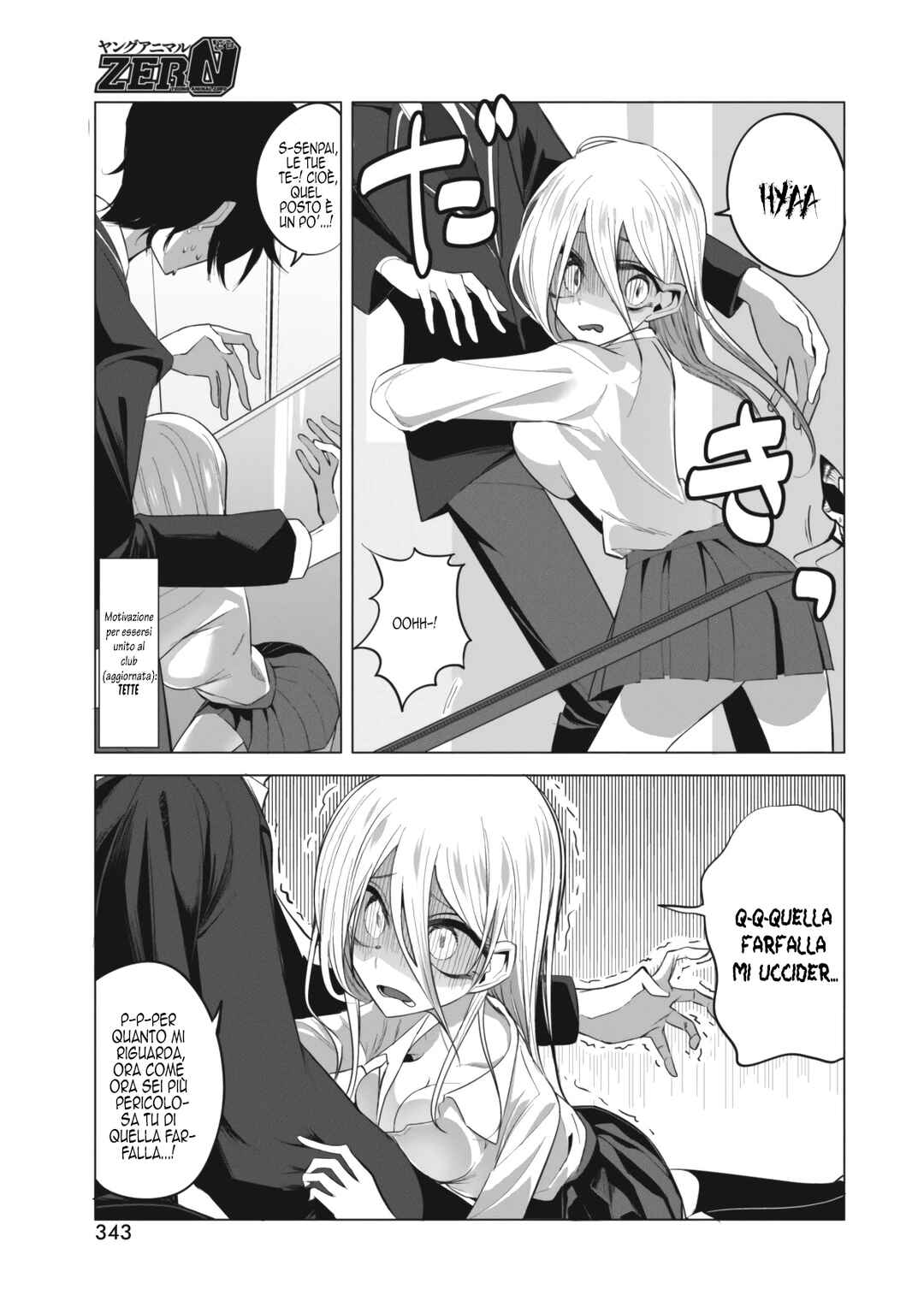 Chapter 6 - Page 8