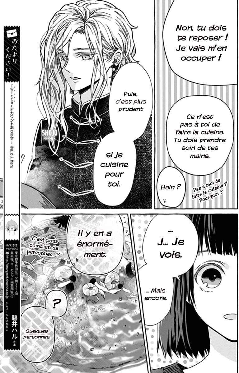Chapter 2 - Page 4
