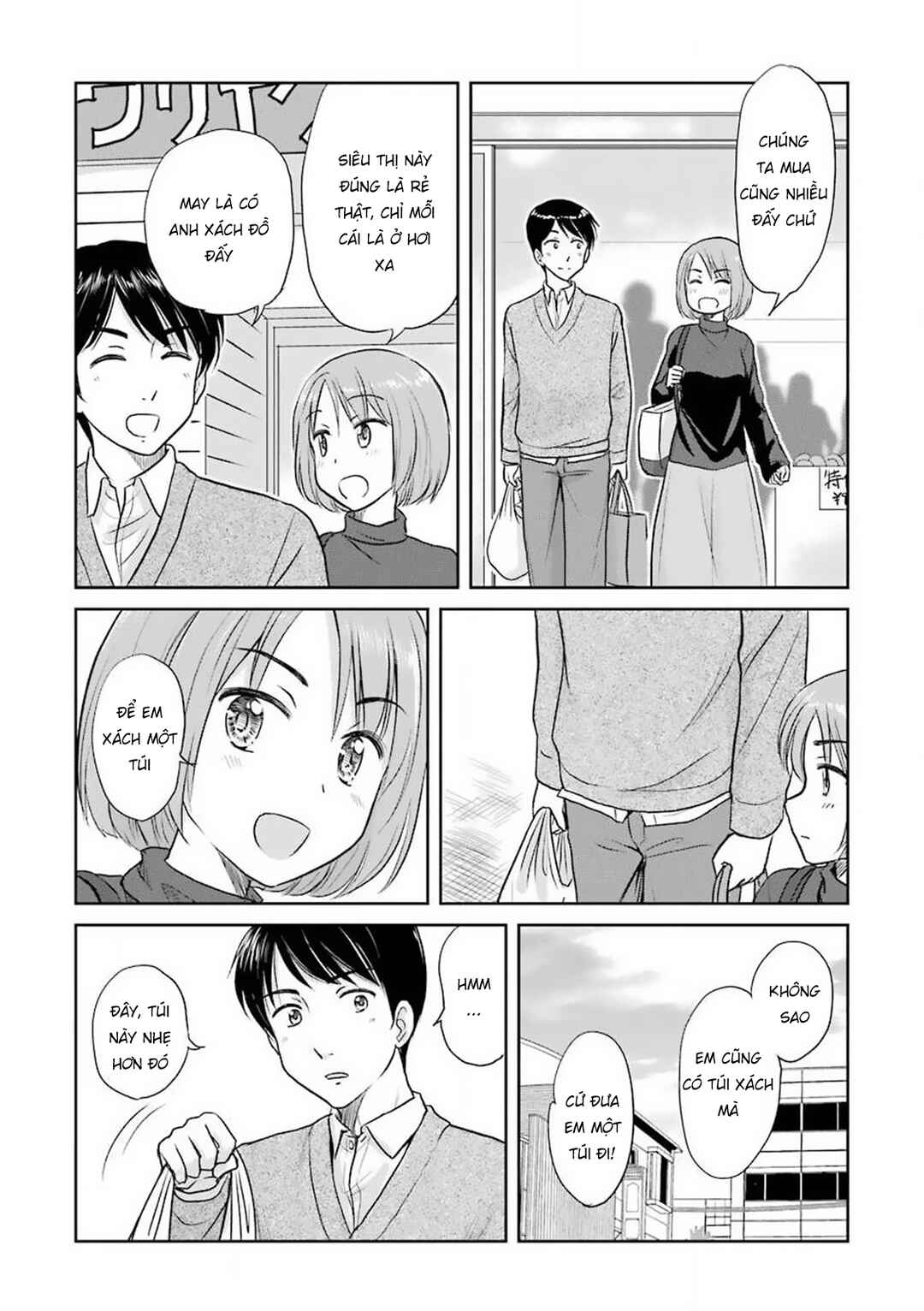 Chapter 45 - Page 4