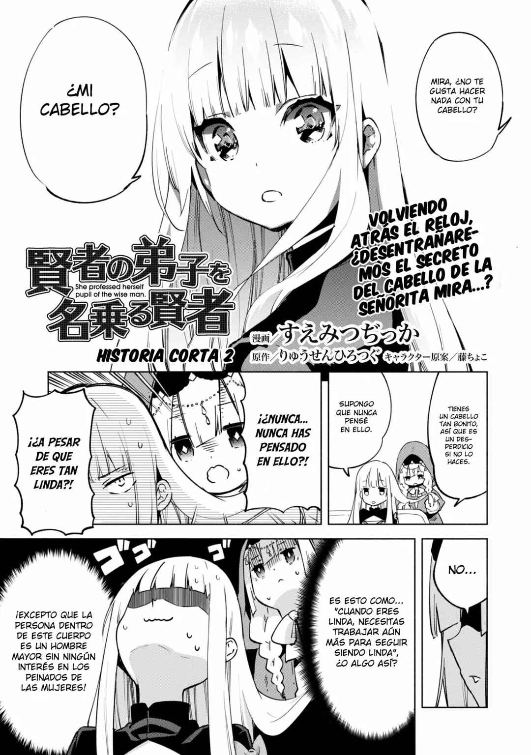 Chapter 31.5 - Page 6