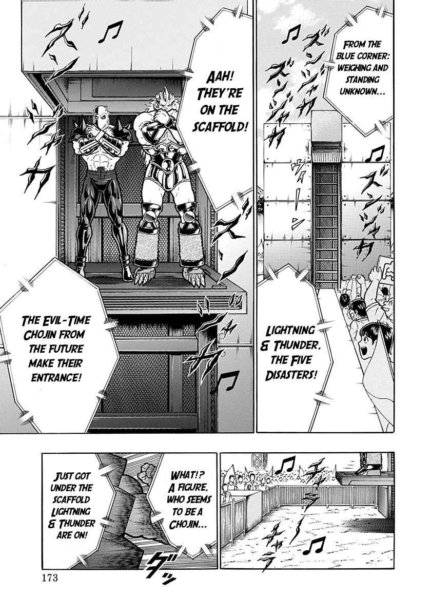 Chapter 274 - Page 11