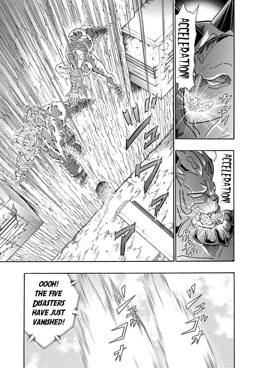 Chapter 274 - Page 17