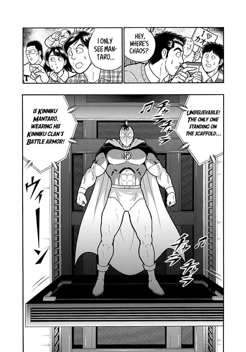 Chapter 274 - Page 20