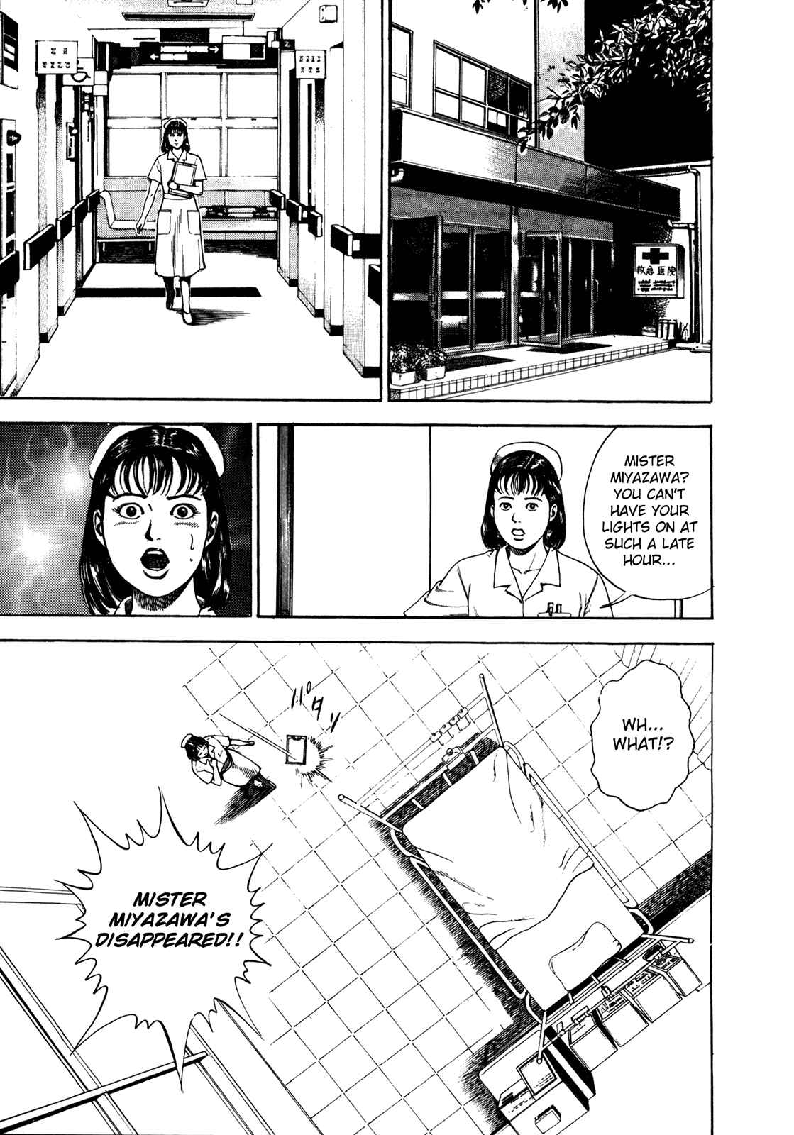Chapter 144 - Page 2
