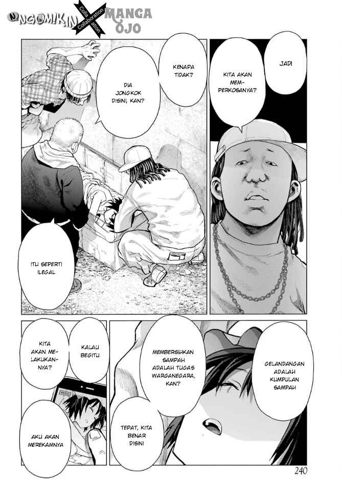Chapter 1 - Page 6