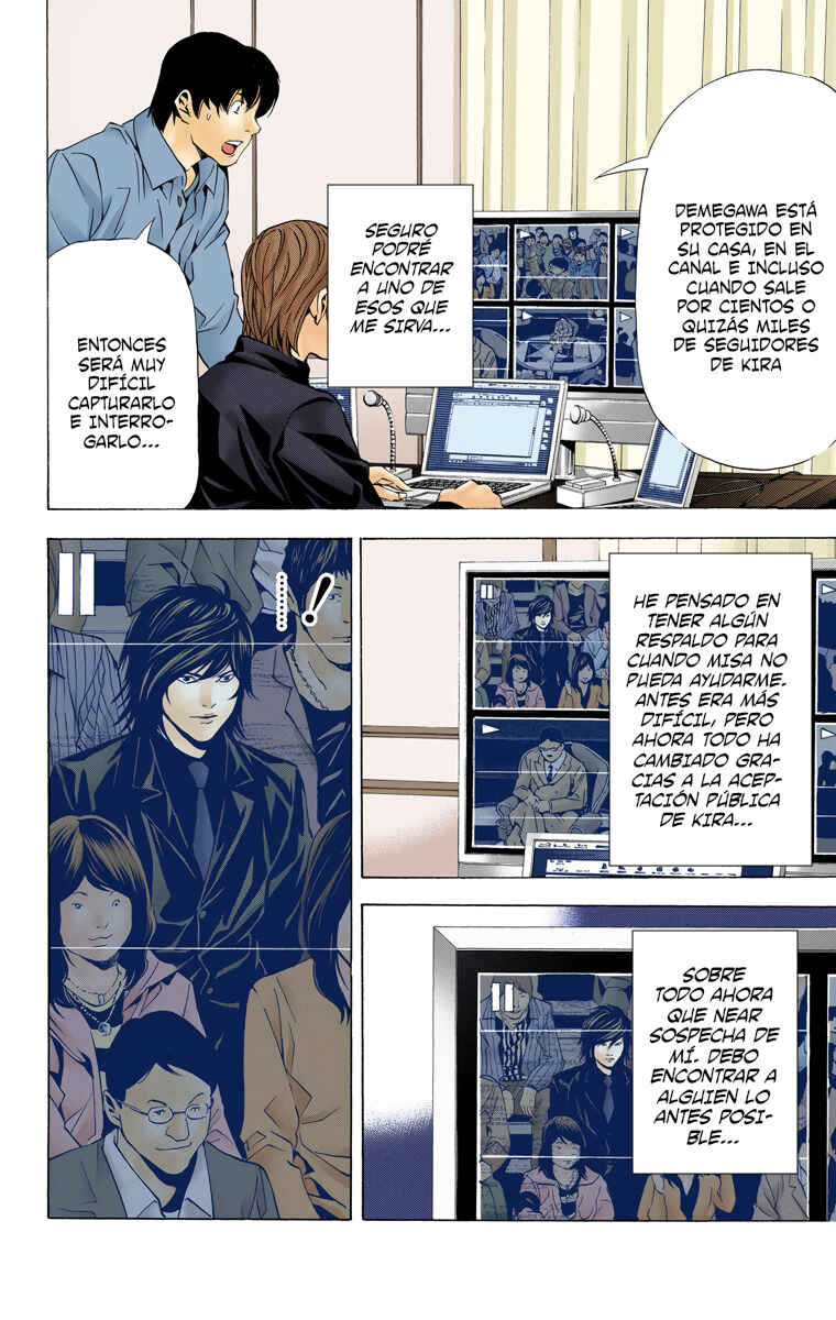 Chapter 81 - Page 2