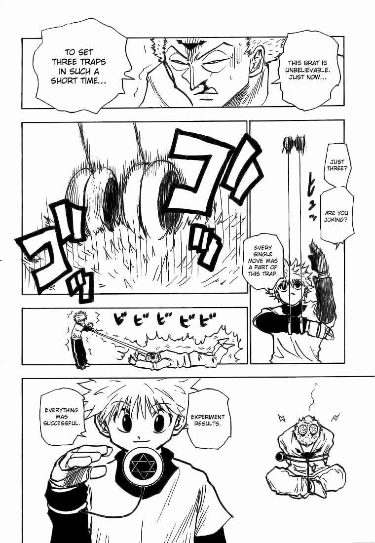 Chapter 178 - Page 14