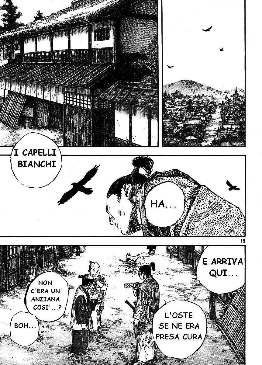 Chapter 260 - Page 14