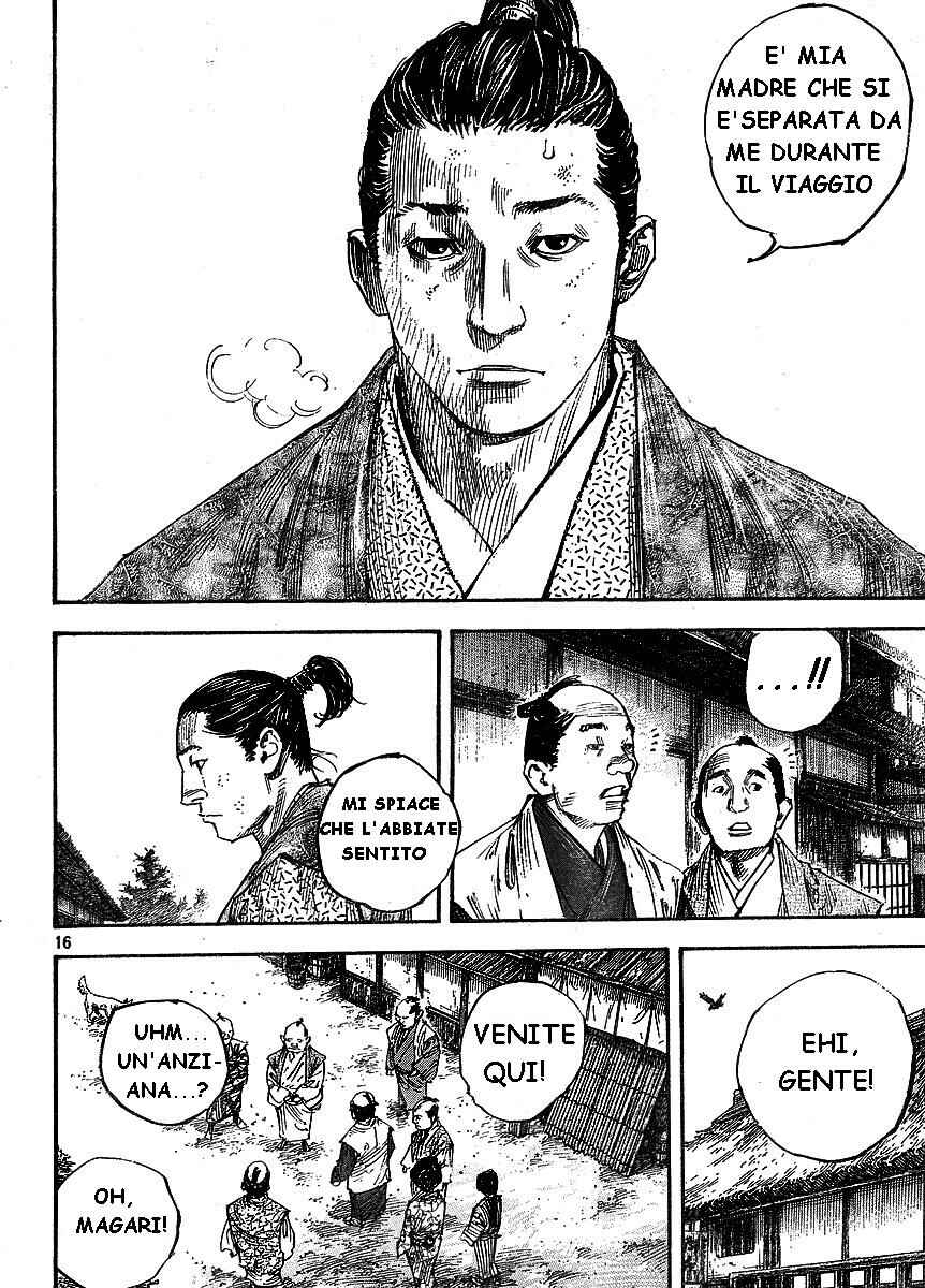 Chapter 260 - Page 15