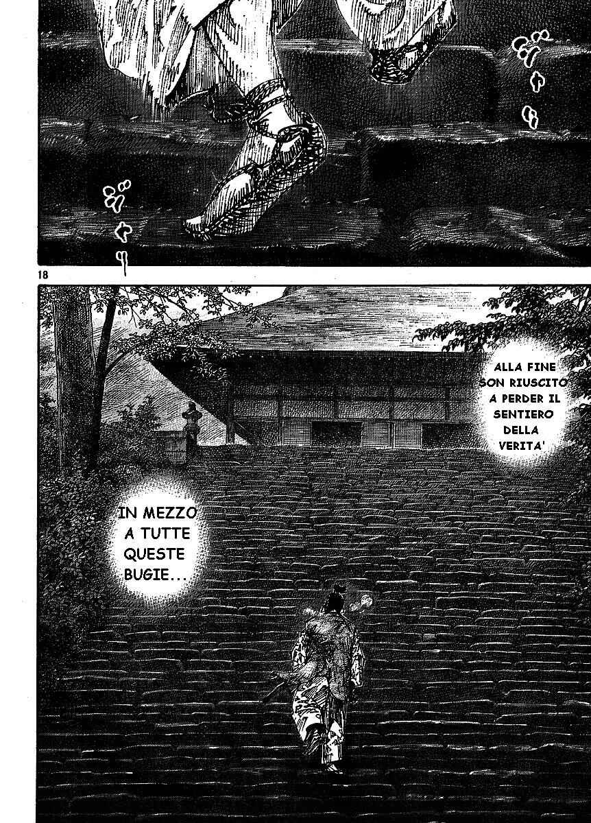 Chapter 260 - Page 17