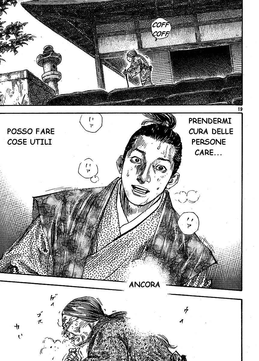 Chapter 260 - Page 18