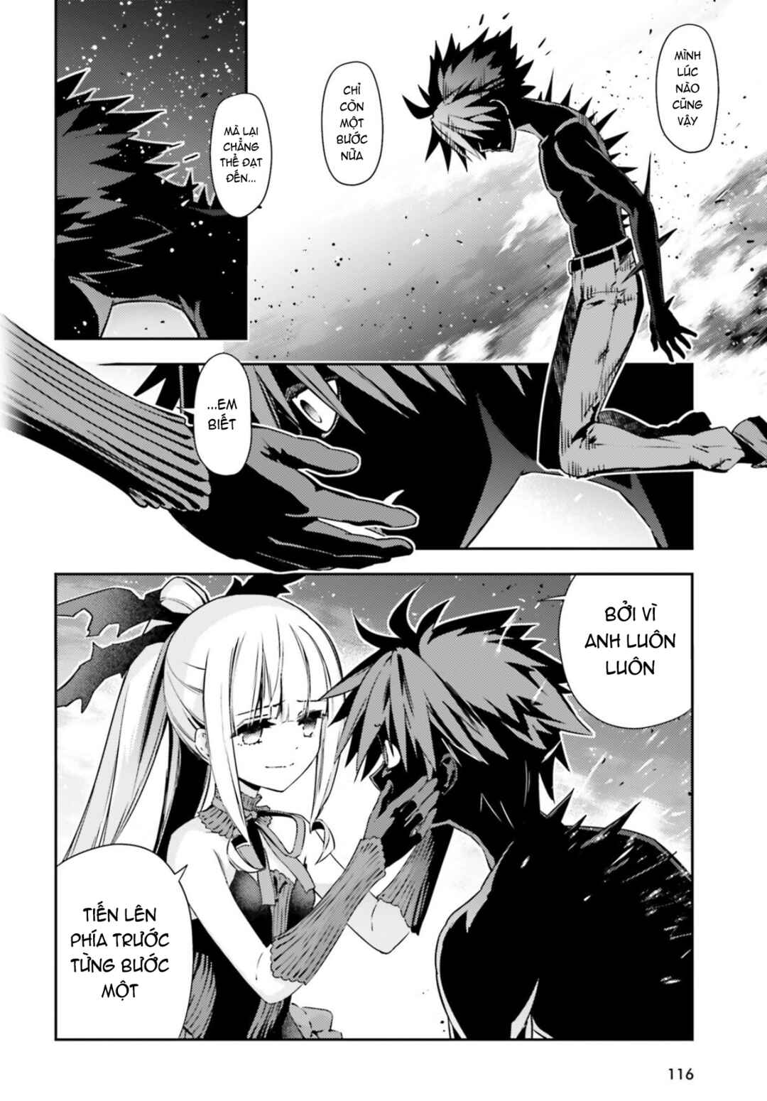 Chapter 57.2 - Page 9