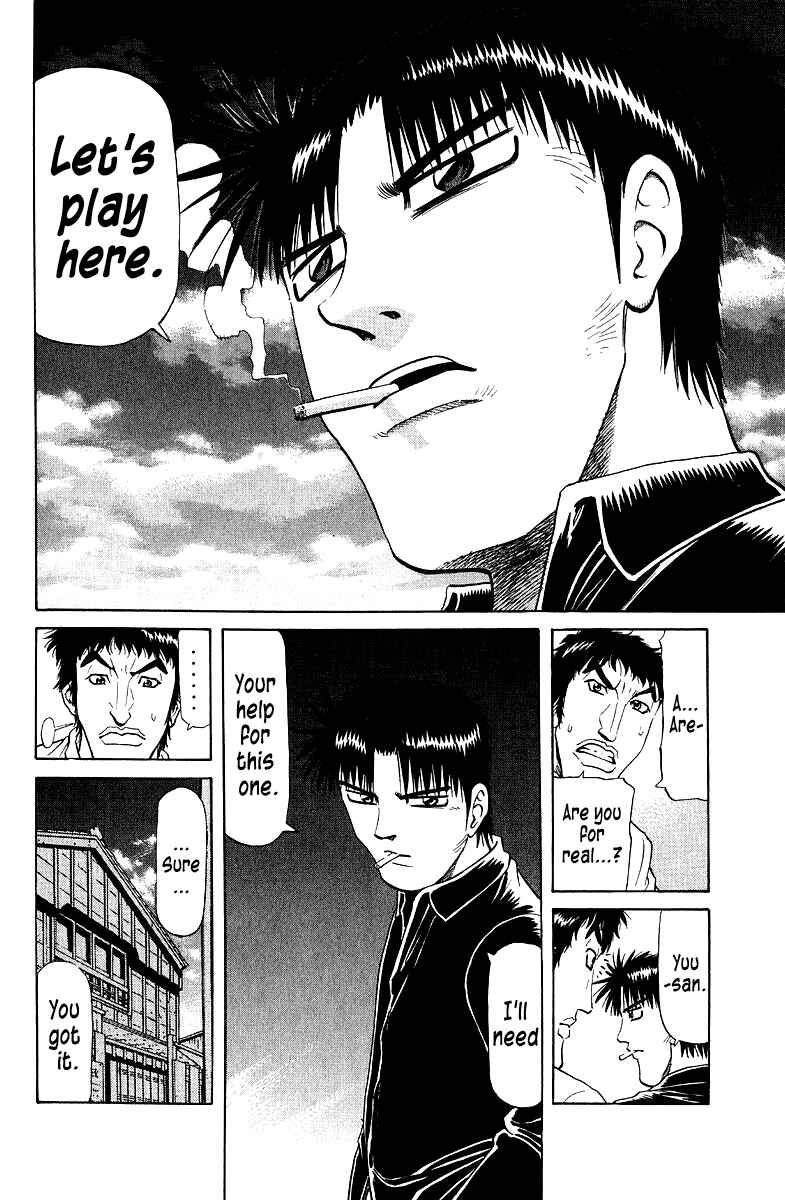 Chapter 91 - Page 25