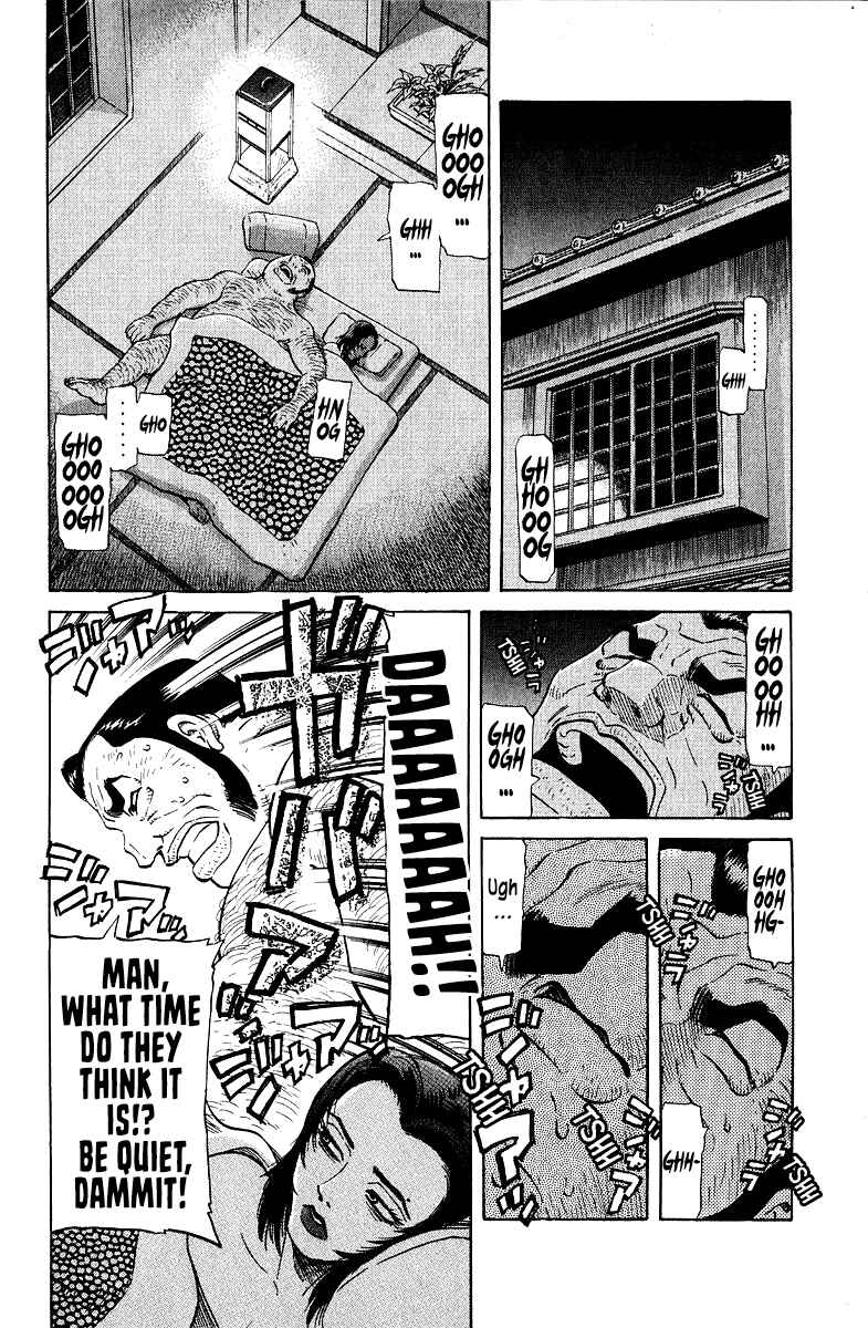 Chapter 91 - Page 27