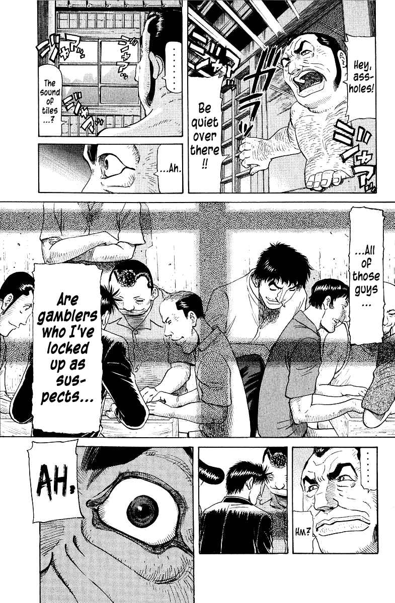 Chapter 91 - Page 28