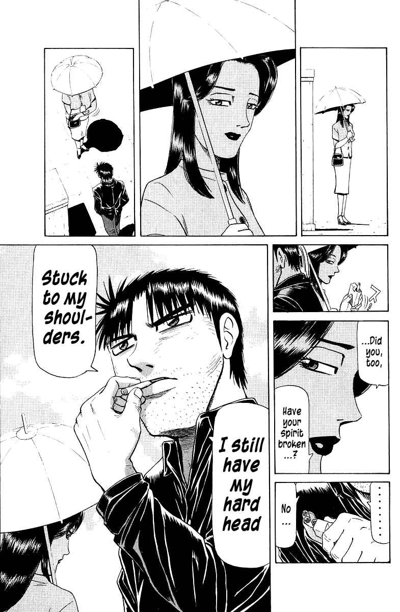 Chapter 91 - Page 7