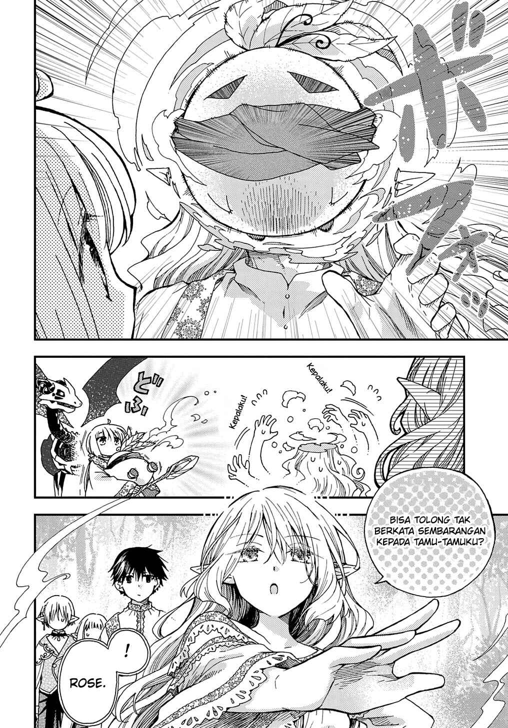 Chapter 25 - Page 15