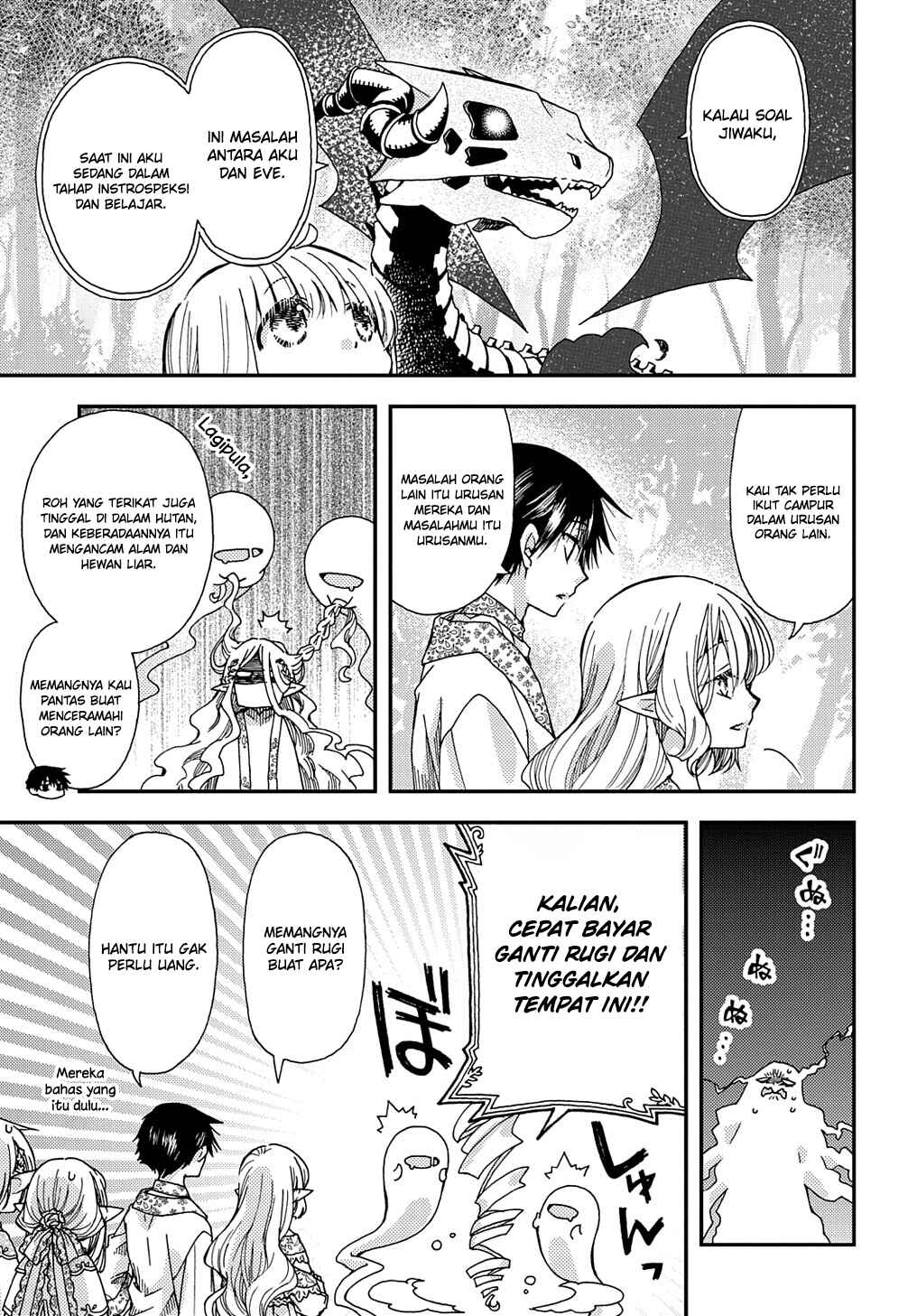 Chapter 25 - Page 20