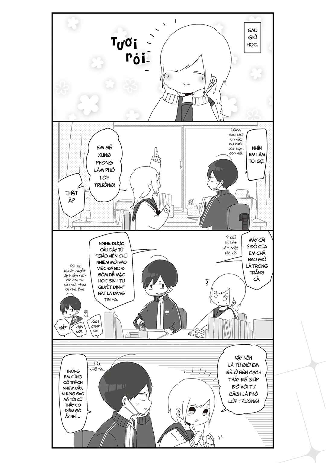 Chapter 18 - Page 3