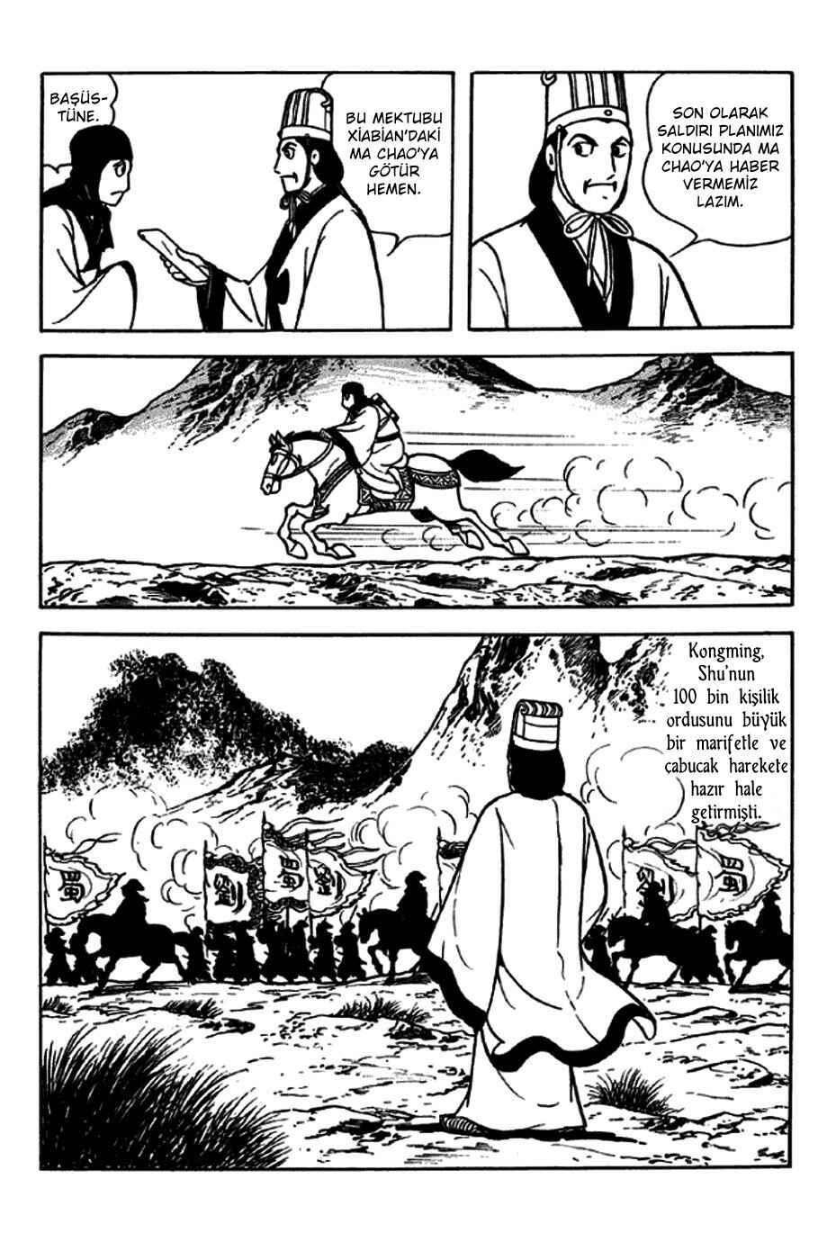 Chapter 249 - Page 13