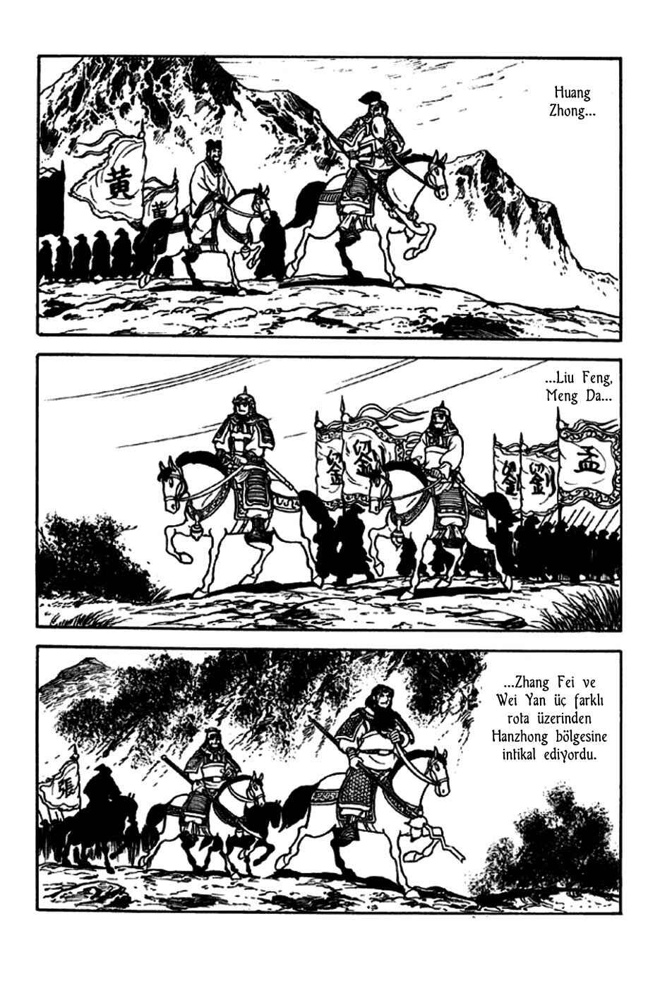 Chapter 249 - Page 14