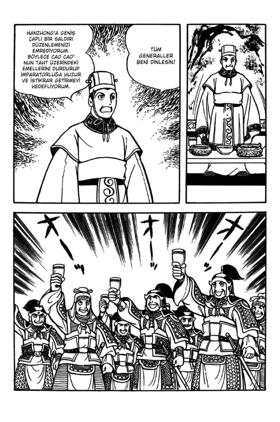 Chapter 249 - Page 5