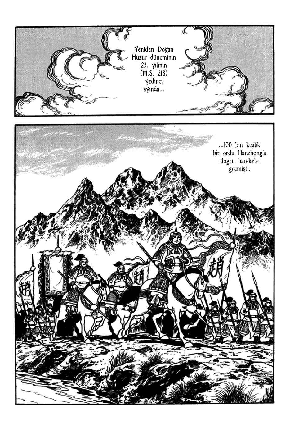 Chapter 249 - Page 6