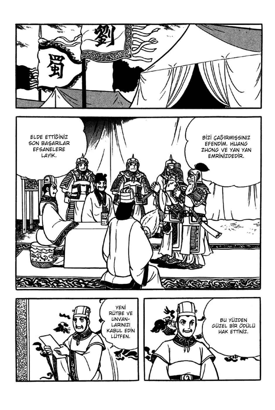 Chapter 249 - Page 7