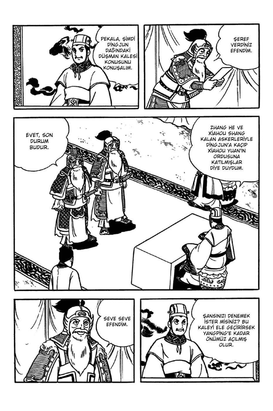 Chapter 249 - Page 8