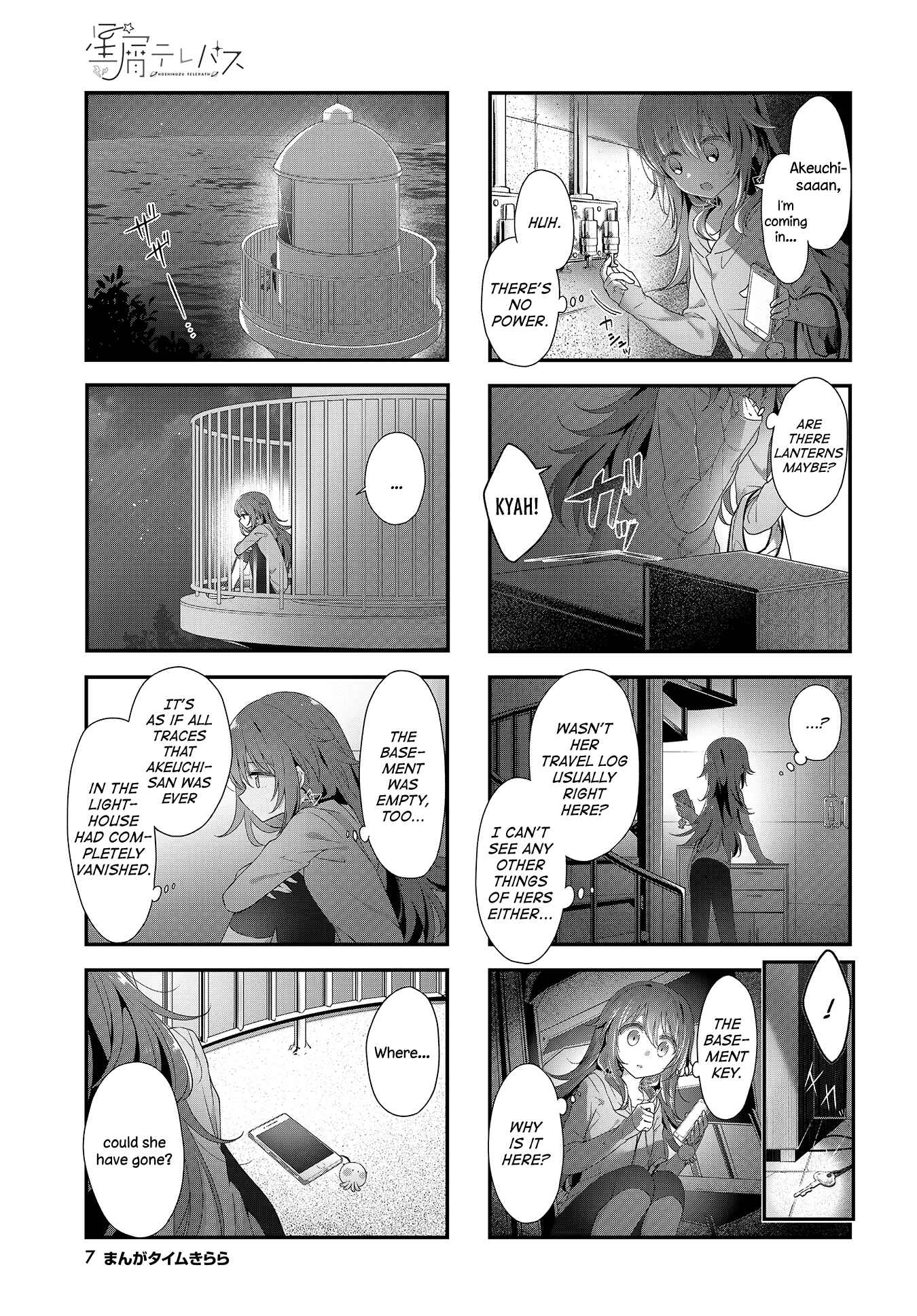 Chapter 23 - Page 4