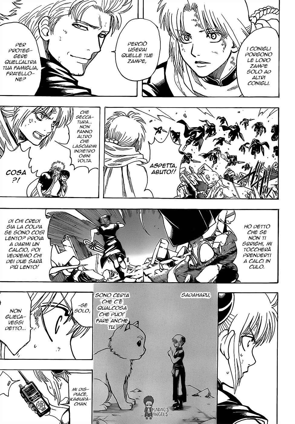 Chapter 651 - Page 7