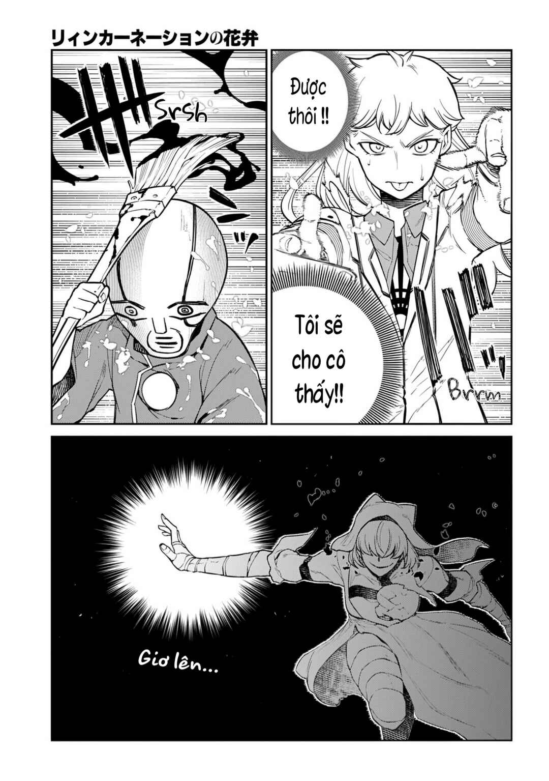 Chapter 115 - Page 11