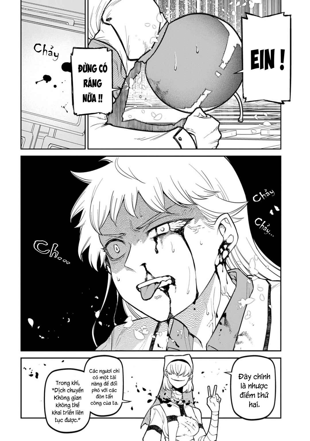 Chapter 115 - Page 16