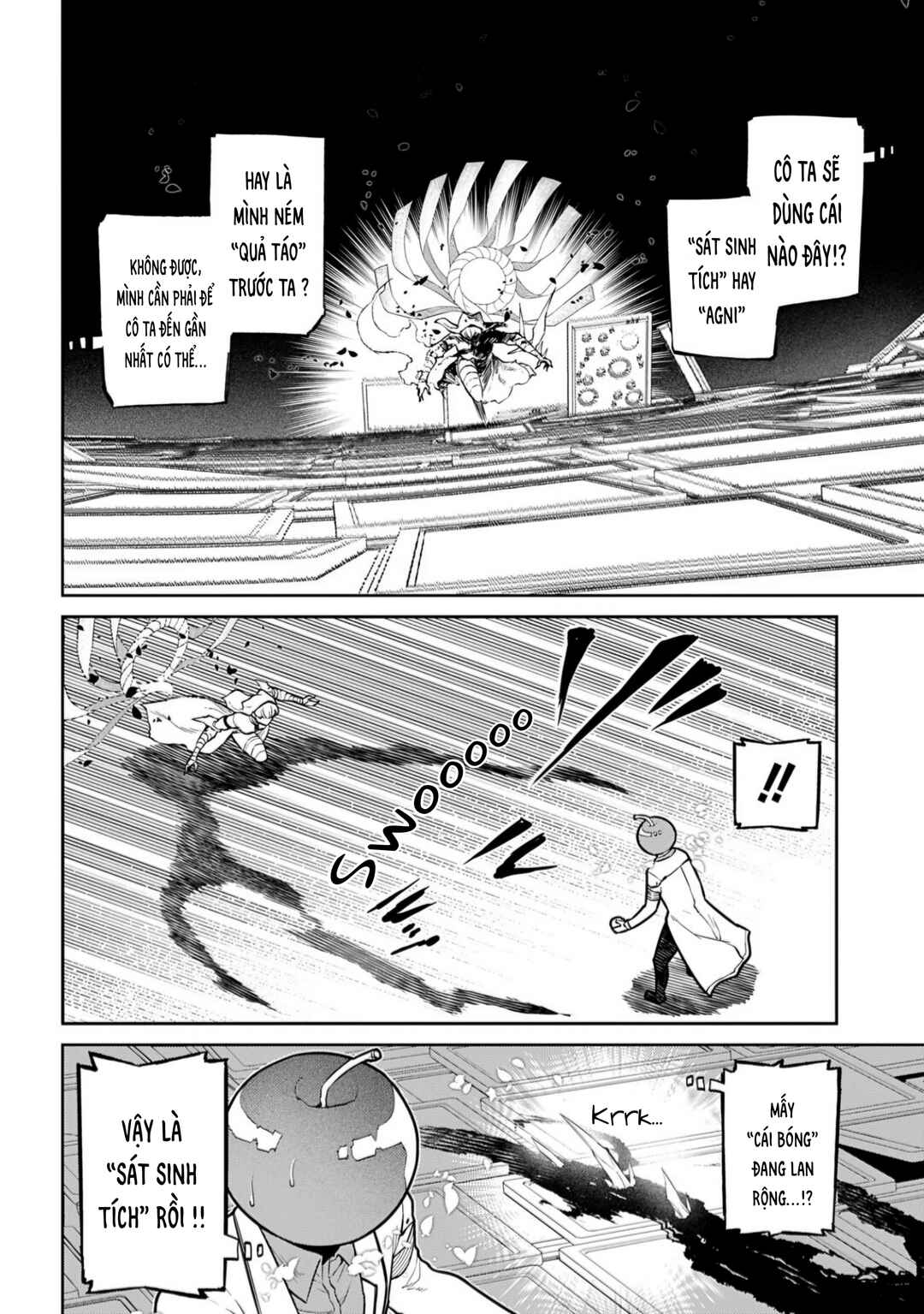 Chapter 115 - Page 4